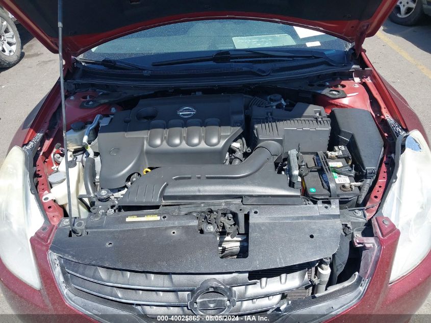 01N4AL2APXCN51218 2012 Nissan Altima S