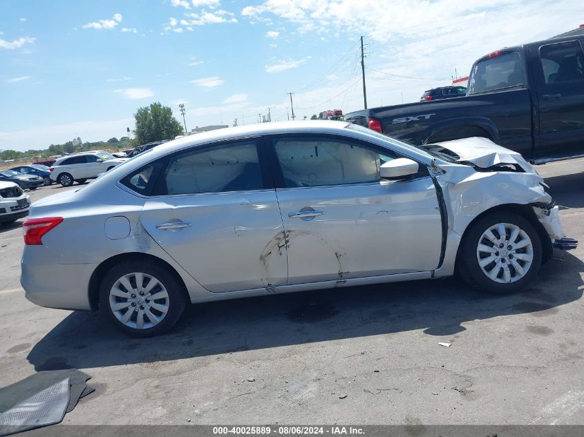 2017 Nissan Sentra Sv VIN: 3N1AB7AP7HY268499 Lot: 40025889