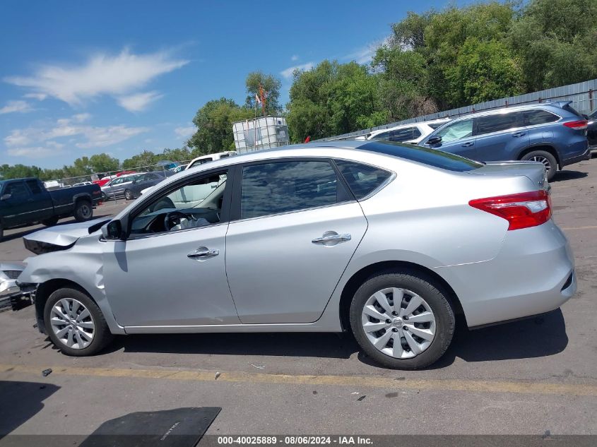 2017 Nissan Sentra Sv VIN: 3N1AB7AP7HY268499 Lot: 40025889