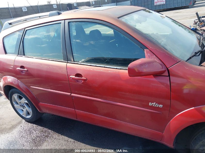 2005 Pontiac Vibe VIN: 5Y2SL63875Z424640 Lot: 40025893