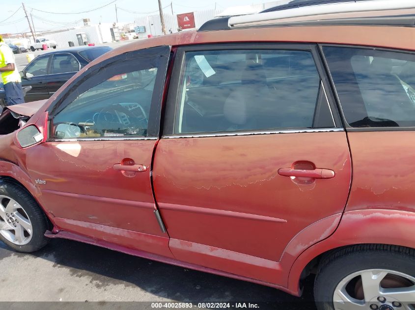 2005 Pontiac Vibe VIN: 5Y2SL63875Z424640 Lot: 40025893