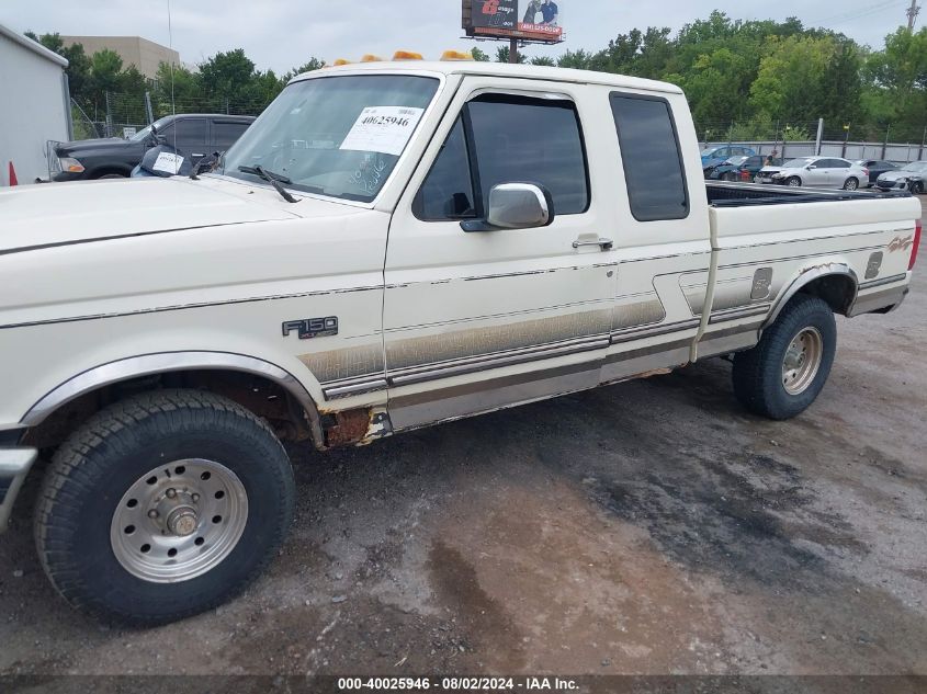 1995 Ford F150 VIN: 1FTEX14N6SKA18409 Lot: 40025946