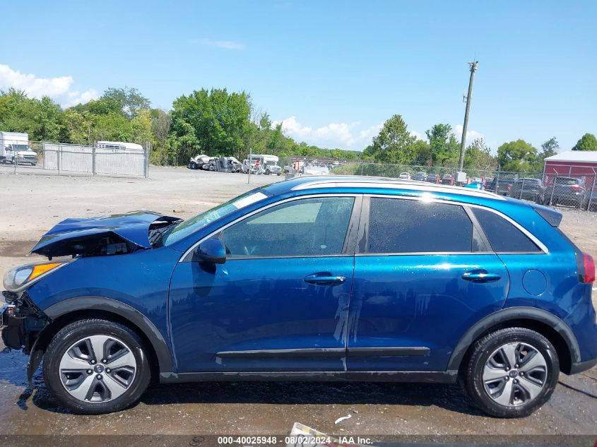 2017 Kia Niro Lx VIN: KNDCB3LC5H5032651 Lot: 40025948