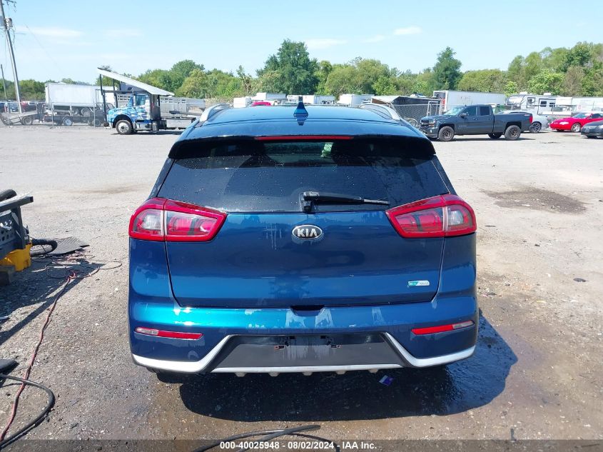 2017 Kia Niro Lx VIN: KNDCB3LC5H5032651 Lot: 40025948