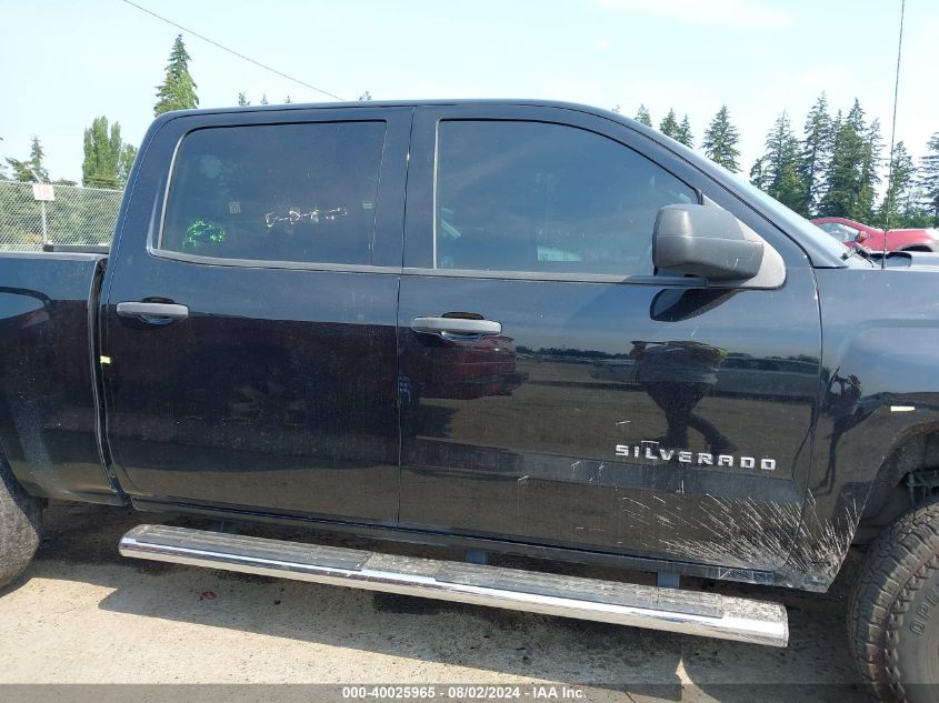 2014 Chevrolet Silverado 1500 2Lt VIN: 3GCUKREC1EG320076 Lot: 40025965