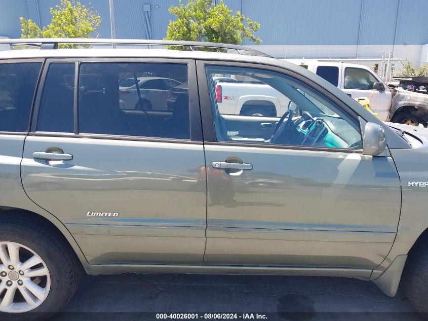 2007 Toyota Highlander Hybrid Limited V6 VIN: JTEHW21A670038102 Lot: 40026001