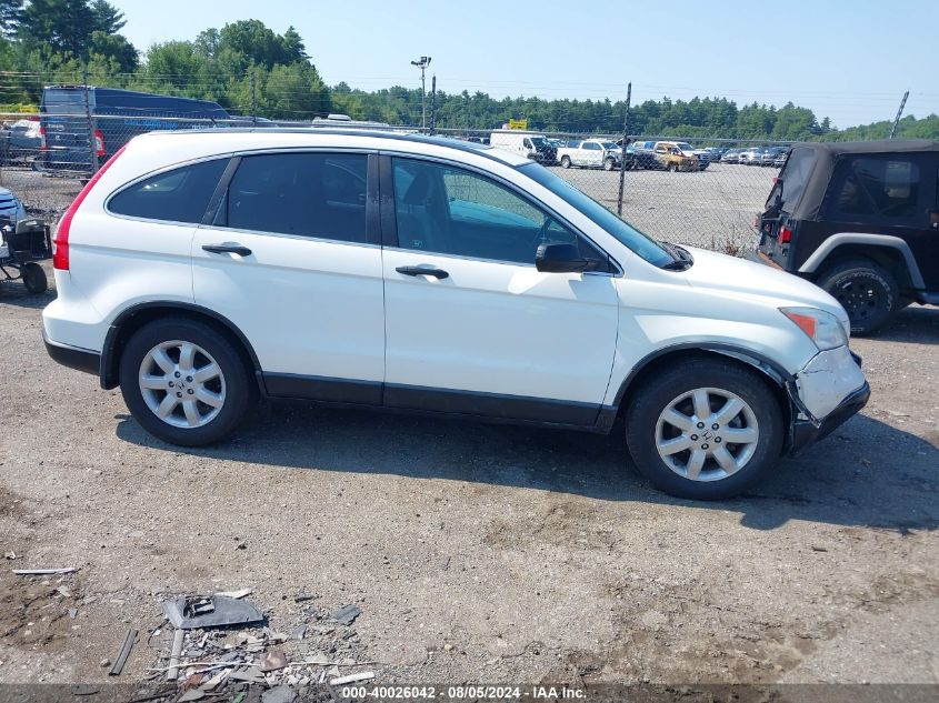 2009 Honda Cr-V Ex VIN: 5J6RE48599L052992 Lot: 40026042
