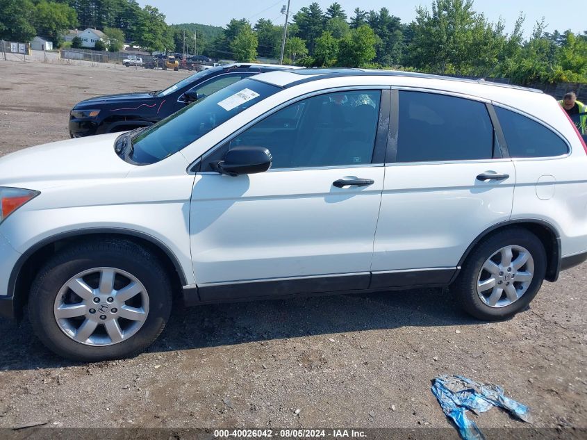 2009 Honda Cr-V Ex VIN: 5J6RE48599L052992 Lot: 40026042