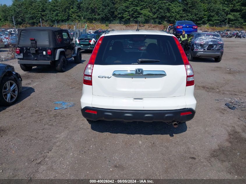 2009 Honda Cr-V Ex VIN: 5J6RE48599L052992 Lot: 40026042