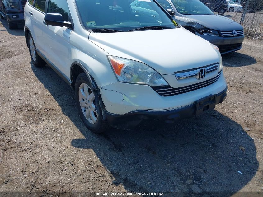 2009 Honda Cr-V Ex VIN: 5J6RE48599L052992 Lot: 40026042