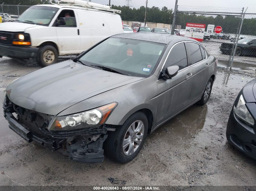 1HGCP2F45BA092719 | 2011 HONDA ACCORD