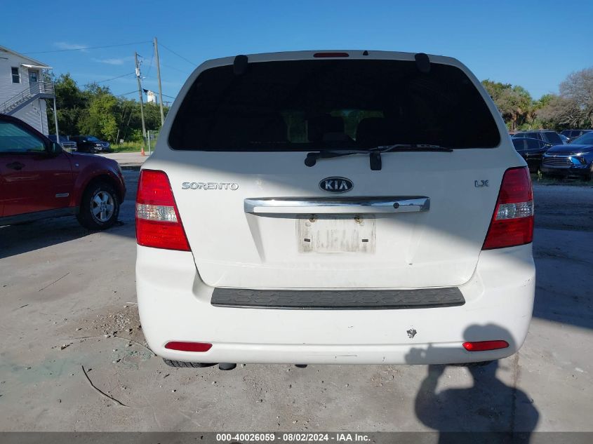 2008 Kia Sorento Lx Base VIN: KNDJD735785846195 Lot: 40026059