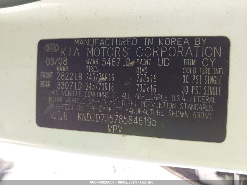 2008 Kia Sorento Lx Base VIN: KNDJD735785846195 Lot: 40026059