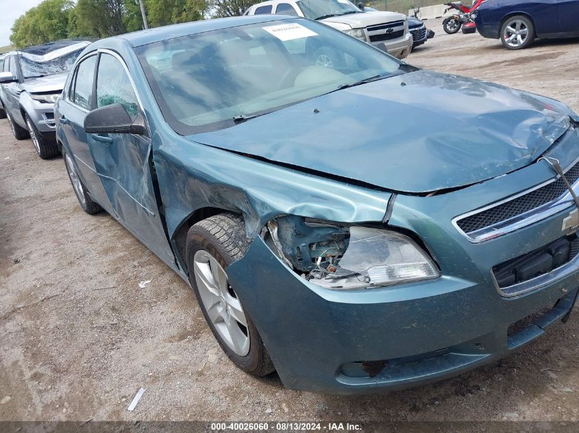 2009 Chevrolet Malibu Ls VIN: 1G1ZG57B29F212571 Lot: 40026060