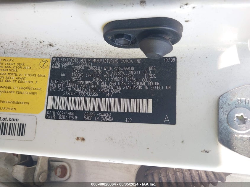 2009 Lexus Rx 350 VIN: 2T2HK31U39C132359 Lot: 40026064