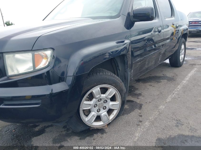 2006 Honda Ridgeline Rtl VIN: 2HJYK16526H566974 Lot: 40026102