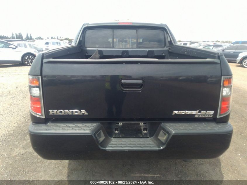 2006 Honda Ridgeline Rtl VIN: 2HJYK16526H566974 Lot: 40026102