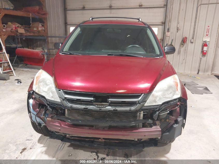 2011 Honda Cr-V Lx VIN: 5J6RE4H31BL044194 Lot: 40026119