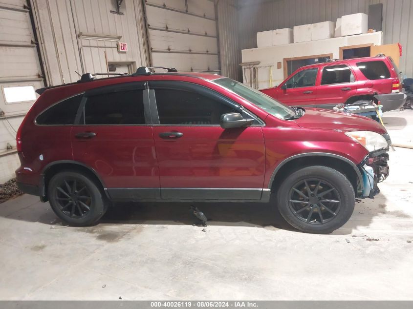 2011 Honda Cr-V Lx VIN: 5J6RE4H31BL044194 Lot: 40026119