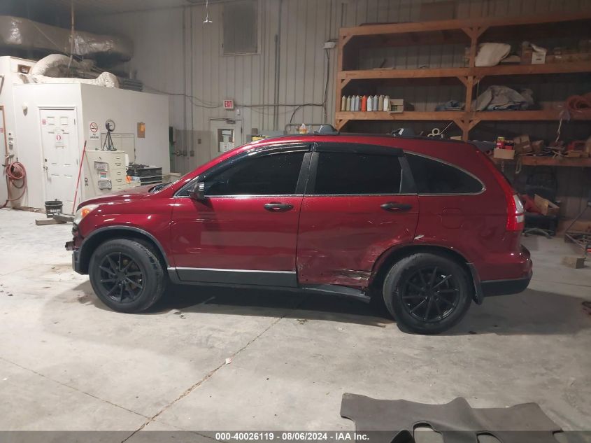 2011 Honda Cr-V Lx VIN: 5J6RE4H31BL044194 Lot: 40026119