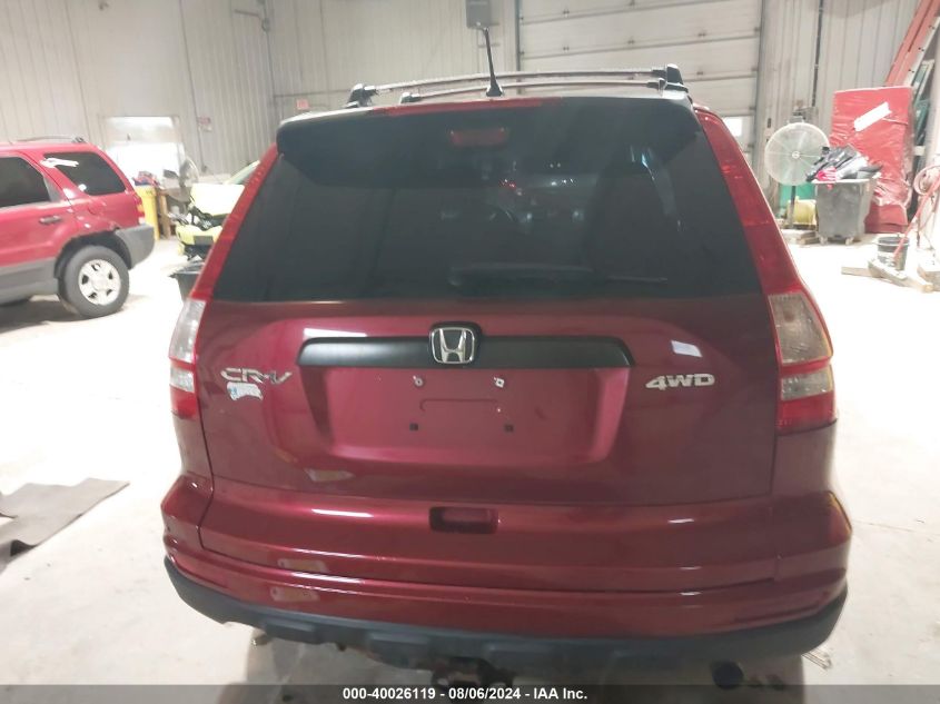 2011 Honda Cr-V Lx VIN: 5J6RE4H31BL044194 Lot: 40026119