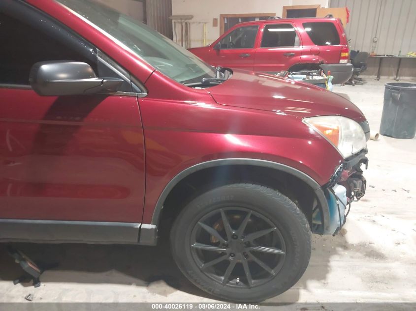 2011 Honda Cr-V Lx VIN: 5J6RE4H31BL044194 Lot: 40026119