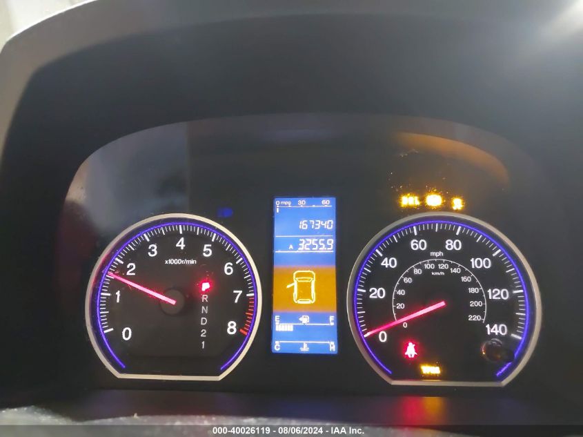 2011 Honda Cr-V Lx VIN: 5J6RE4H31BL044194 Lot: 40026119