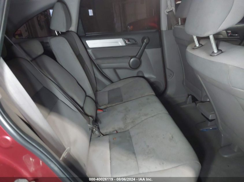 2011 Honda Cr-V Lx VIN: 5J6RE4H31BL044194 Lot: 40026119