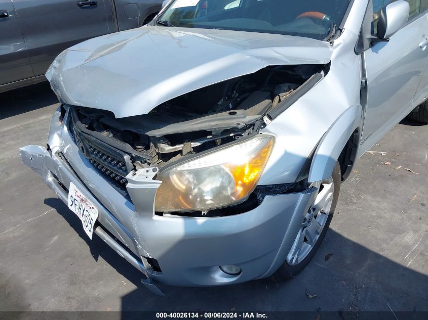 2008 Toyota Rav4 Sport VIN: JTMZD32V386069621 Lot: 40026134