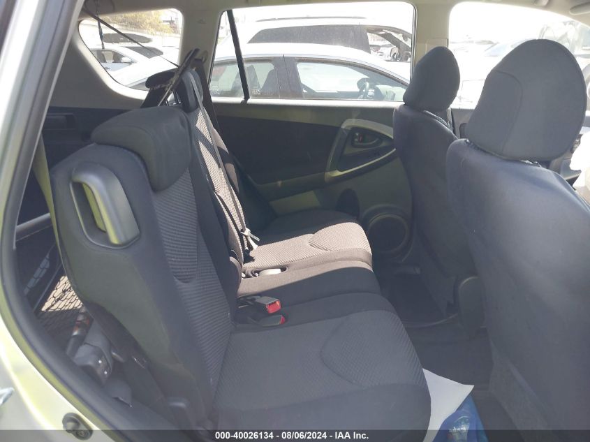 2008 Toyota Rav4 Sport VIN: JTMZD32V386069621 Lot: 40026134