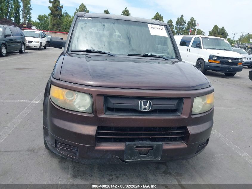 2007 Honda Element Sc VIN: 5J6YH18967L013875 Lot: 40026142