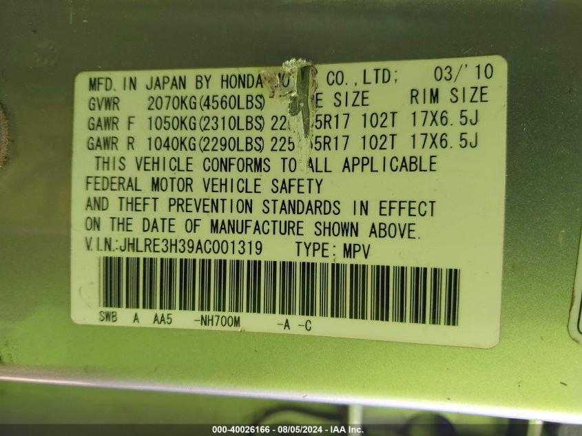 2010 Honda Cr-V Lx VIN: JHLRE3H39AC001319 Lot: 40026166