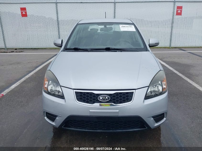 2011 Kia Rio5 Lx VIN: KNADH5A3XB6755329 Lot: 40026195