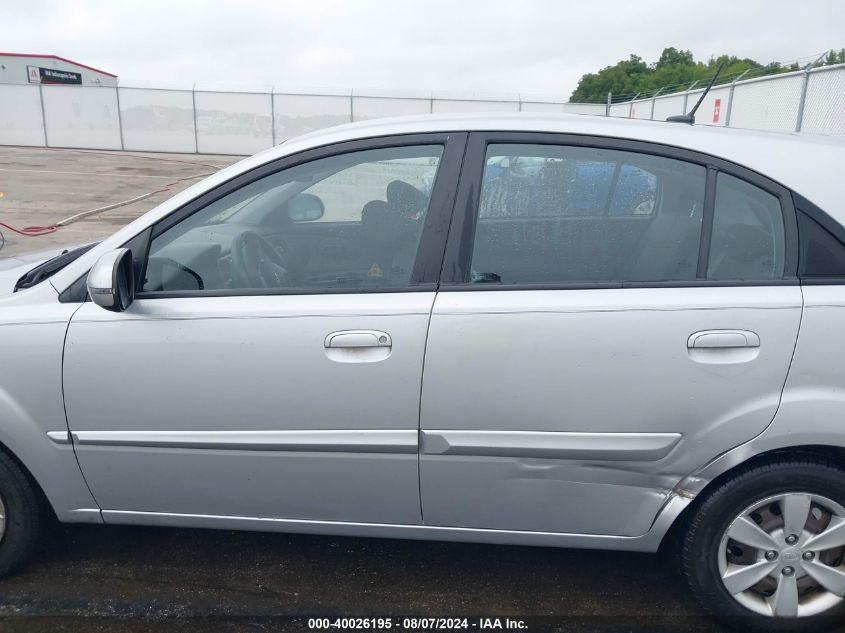 2011 Kia Rio5 Lx VIN: KNADH5A3XB6755329 Lot: 40026195