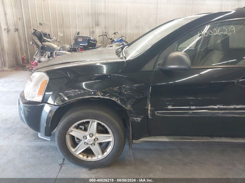 2005 Chevrolet Equinox Lt VIN: 2CNDL73F056067743 Lot: 40026219