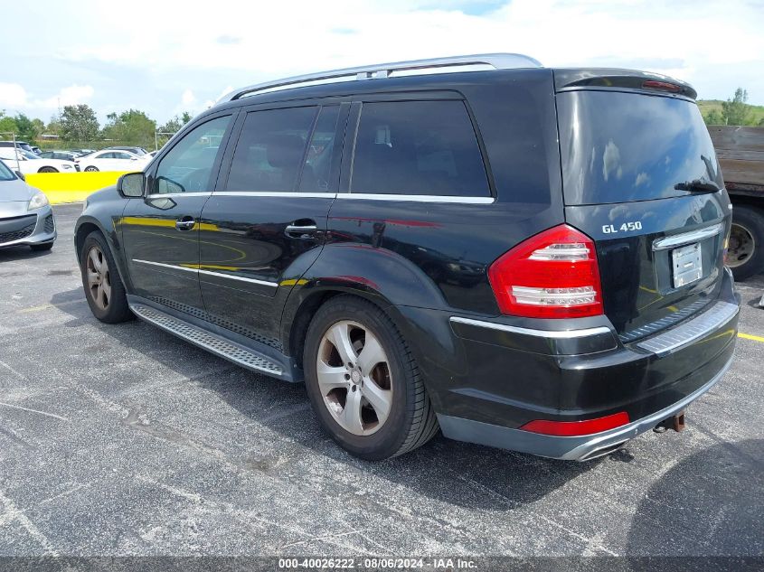 2010 Mercedes-Benz Gl 450 4Matic VIN: 4JGBF7BE9AA543699 Lot: 40026222