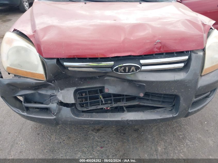 2008 Kia Sportage Lx VIN: KNDJF724X87506658 Lot: 40026282