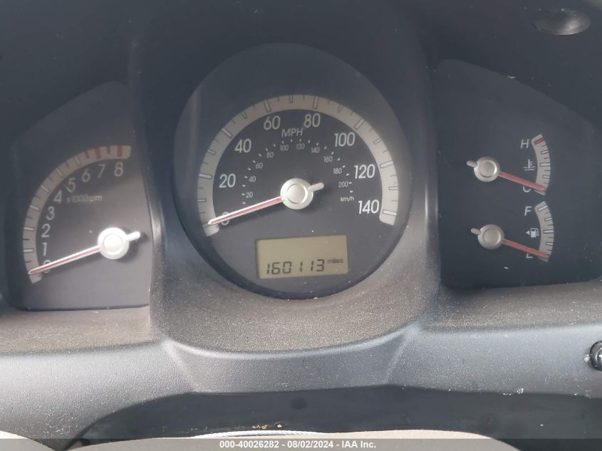 2008 Kia Sportage Lx VIN: KNDJF724X87506658 Lot: 40026282