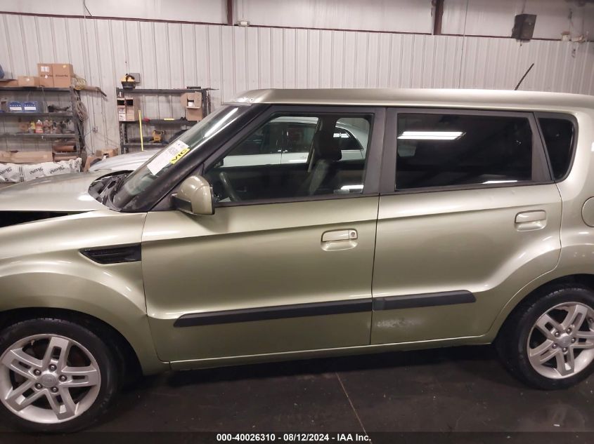 2010 Kia Soul + VIN: KNDJT2A2XA7104110 Lot: 40026310