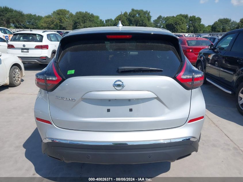 2020 Nissan Murano S VIN: 5N1AZ2AJXLN143652 Lot: 40026371