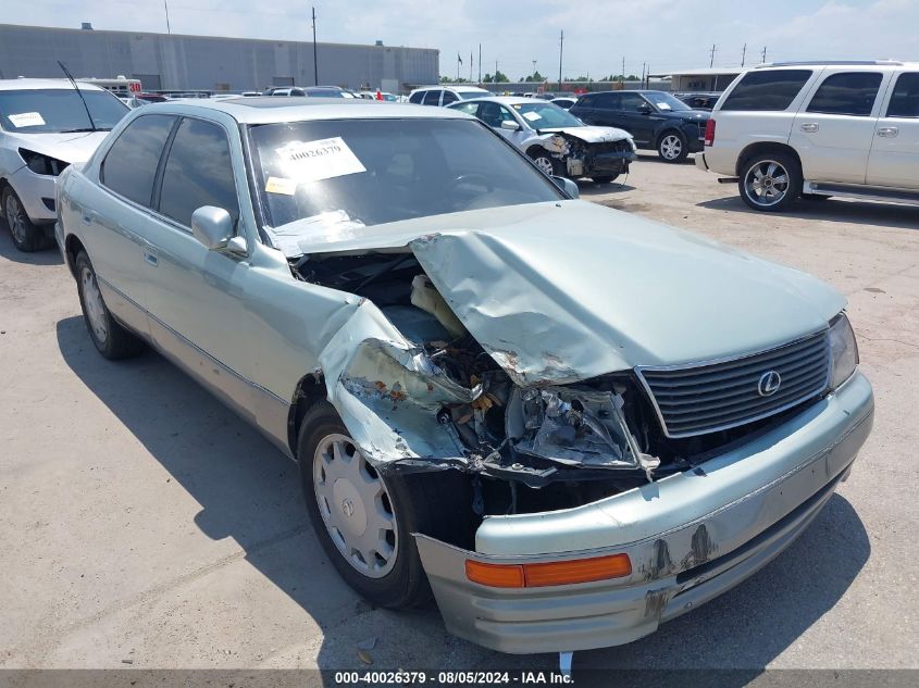 1997 Lexus Ls 400 VIN: JT8BH28F2V0072233 Lot: 40026379