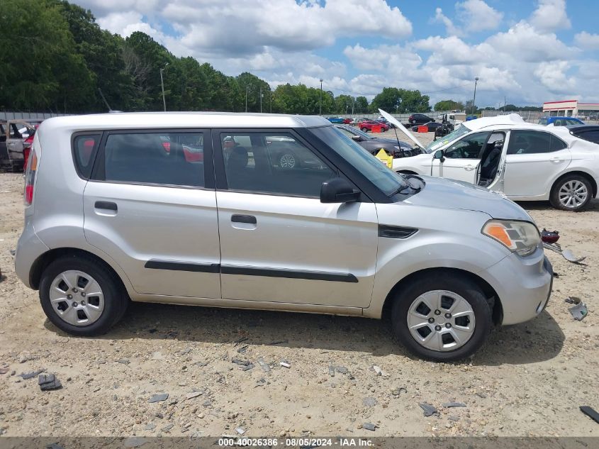 2010 Kia Soul VIN: KNDJT2A13A7106093 Lot: 40026386