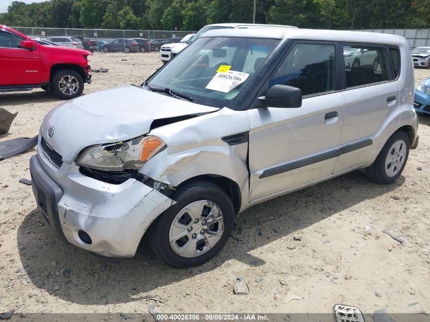 2010 Kia Soul VIN: KNDJT2A13A7106093 Lot: 40026386