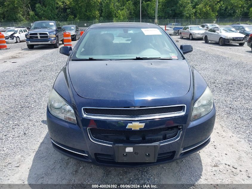 2010 Chevrolet Malibu Lt VIN: 1G1ZD5EB7A4115944 Lot: 40026392