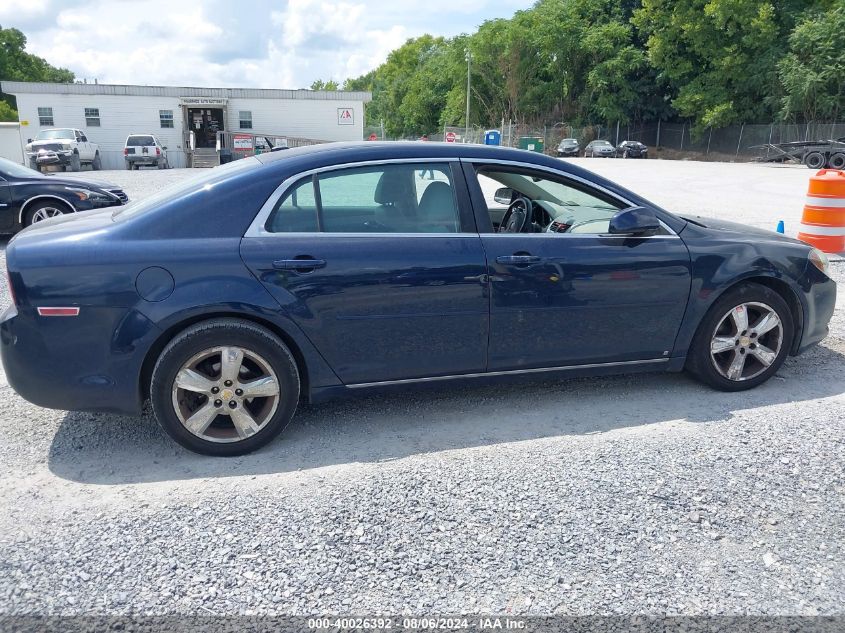 2010 Chevrolet Malibu Lt VIN: 1G1ZD5EB7A4115944 Lot: 40026392