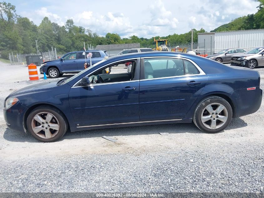 2010 Chevrolet Malibu Lt VIN: 1G1ZD5EB7A4115944 Lot: 40026392