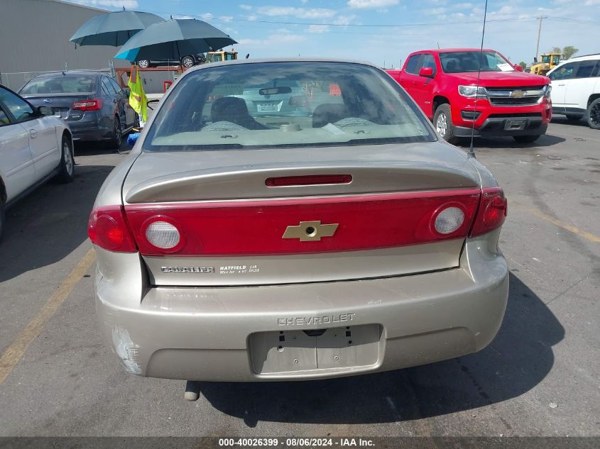 2005 Chevrolet Cavalier VIN: 1G1JC52FX5709678 Lot: 40026399