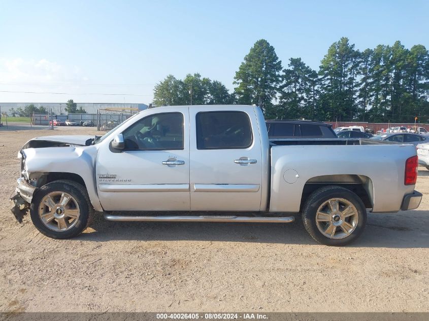 2012 Chevrolet Silverado 1500 Lt VIN: 3GCPCSE0XCG252638 Lot: 40026405