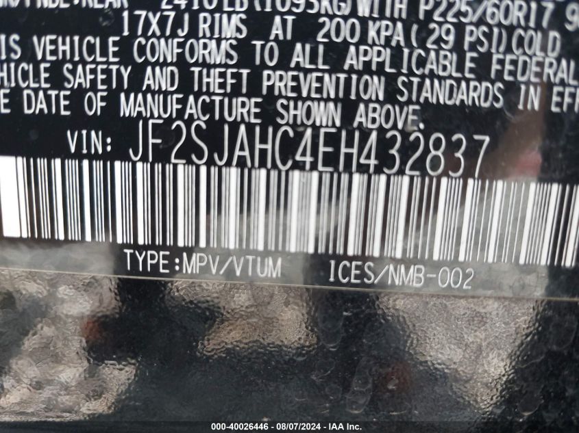 2014 Subaru Forester 2.5I Limited VIN: JF2SJAHC4EH432837 Lot: 40026446