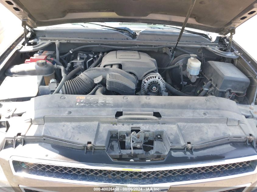 2011 Chevrolet Suburban 1500 Lt1 VIN: 1GNSKJE3XBR296209 Lot: 40026458